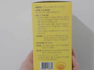 정현님이 올린 리뷰 사진 4
