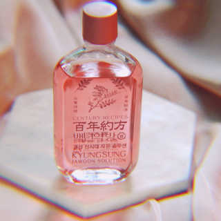 freakinthesheetmask님이 올린 리뷰 사진 1