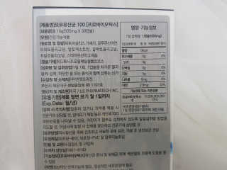 꽃히님이 올린 리뷰 사진 3