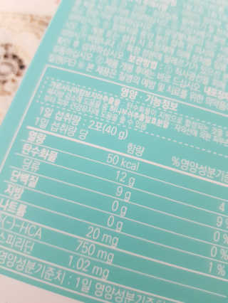 베베동동님이 올린 리뷰 사진 3