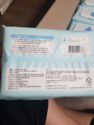 아이수 블루니 몬스터 아기 물티슈 — 5점을 준 리뷰어가 2020년 10월 올린 사용 사진