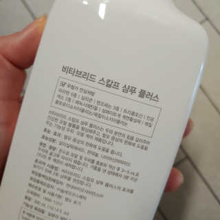 안젤라킴님이 올린 리뷰 사진 4