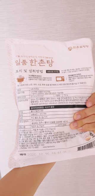 주수아님이 올린 리뷰 사진 3