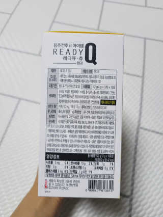 SunheeKim님이 올린 리뷰 사진 4