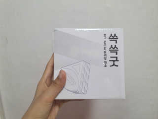 노지혜님이 올린 리뷰 사진 2