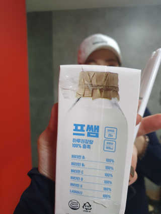 이수빈님이 올린 리뷰 사진 2