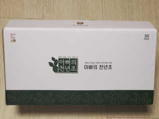guapalyn님이 올린 리뷰 사진 1