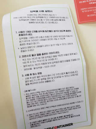 김영옥님이 올린 리뷰 사진 3