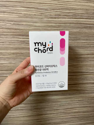 JW중외제약 마이코드 신바이오틱스 유산균 100억 — 5점을 준 리뷰어가 2020년 8월 올린 사용 사진