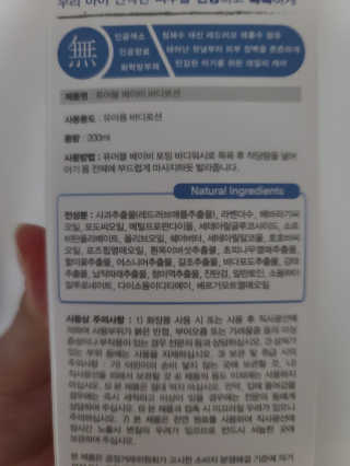 쪼코85님이 올린 리뷰 사진 1