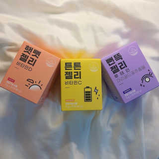 maisonde이안님이 올린 리뷰 사진 3