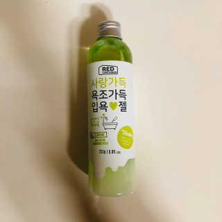 tastegood님이 올린 리뷰 사진 1