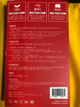 다솜다빈이아빠님이 올린 리뷰 사진 2