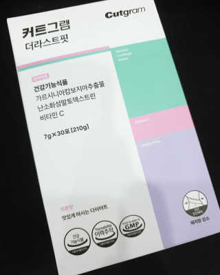 9511598님이 올린 리뷰 사진 1