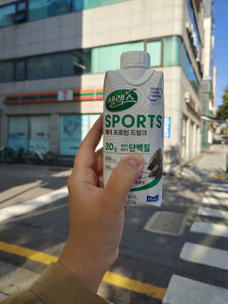 엘라유님이 올린 리뷰 사진 3