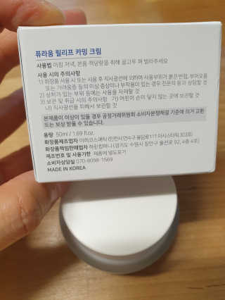 미미님이 올린 리뷰 사진 2