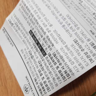 쑤기님이 올린 리뷰 사진 3
