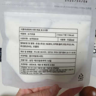 시예마미님이 올린 리뷰 사진 3