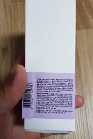 클레오시스 클레오시는 자연주의 브랜드 오나팜 절대 동안필린 앰플 — 5점을 준 리뷰어가 2020년 5월 올린 사용 사진