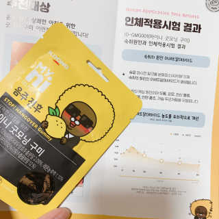 유달라유님이 올린 리뷰 사진 3