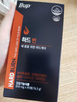 노나님이 올린 리뷰 사진 1