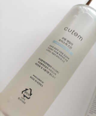 lalalala님이 올린 리뷰 사진 3