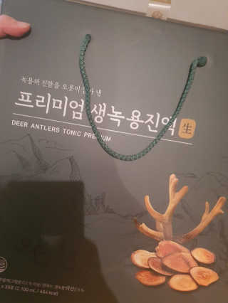 정윤경님이 올린 리뷰 사진 1