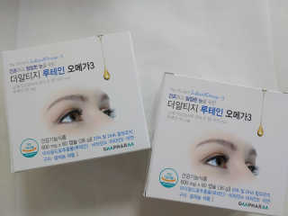 도롱님이 올린 리뷰 사진 1