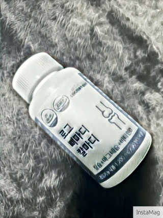 로그네이처 로그 뼈마디 칼마디 — 5점을 준 리뷰어가 2020년 7월 올린 사용 사진