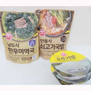 ilonzz님이 올린 리뷰 사진 1