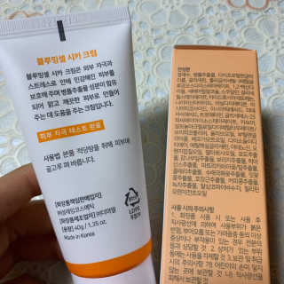 눈부신하늘님이 올린 리뷰 사진 2