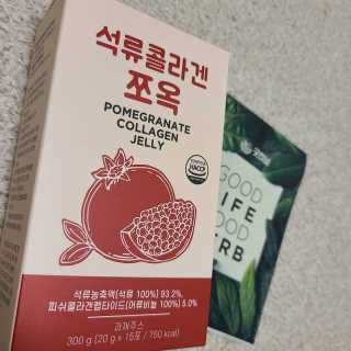 조은약초 석류콜라겐 석류즙 석류쪼옥 젤리 스틱 15포 x 20g — 4점을 준 리뷰어가 2020년 9월 올린 사용 사진