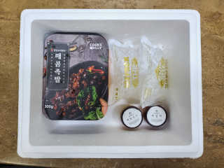 JunHeeBang님이 올린 리뷰 사진 1