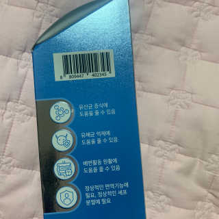 블루베리소다님이 올린 리뷰 사진 3