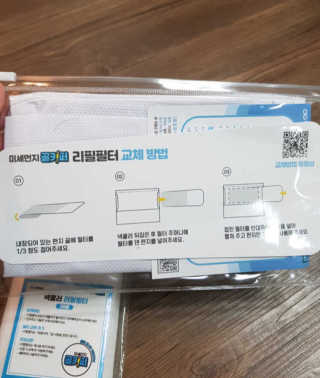 도이님이 올린 리뷰 사진 3