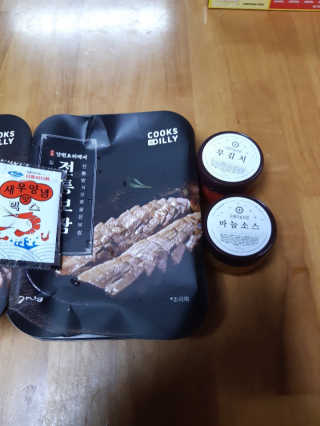 해워니님이 올린 리뷰 사진 2