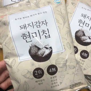 creed님이 올린 리뷰 사진 1