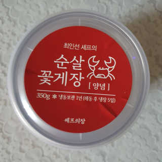 horim님이 올린 리뷰 사진 2