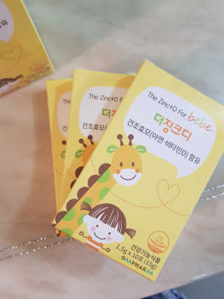 좋아요오님이 올린 리뷰 사진 3