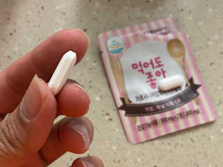 깡지님이 올린 리뷰 사진 3