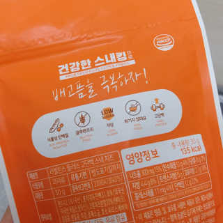코뚱님이 올린 리뷰 사진 3