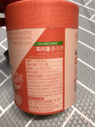 공팔리터최고다님이 올린 리뷰 사진 2