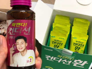 찡이님이 올린 리뷰 사진 3