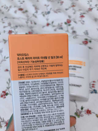 지연님이 올린 리뷰 사진 4