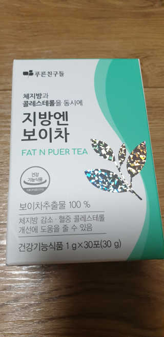 kkkkk님이 올린 리뷰 사진 1