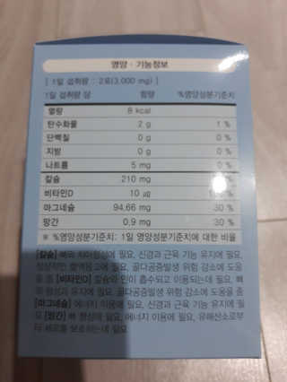 하은아빠님이 올린 리뷰 사진 3