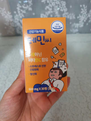 alwl0522님이 올린 리뷰 사진 3