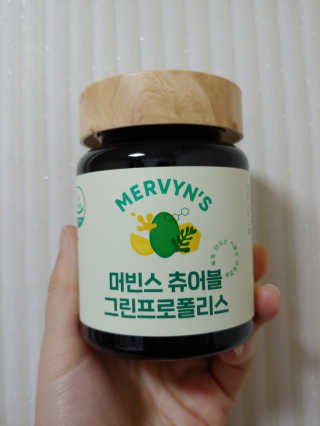 유영경님이 올린 리뷰 사진 2