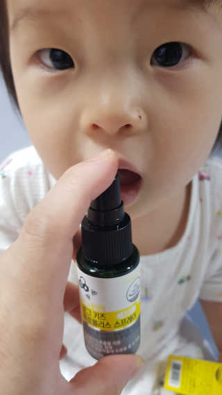 쭈니콩이맘님이 올린 리뷰 사진 4