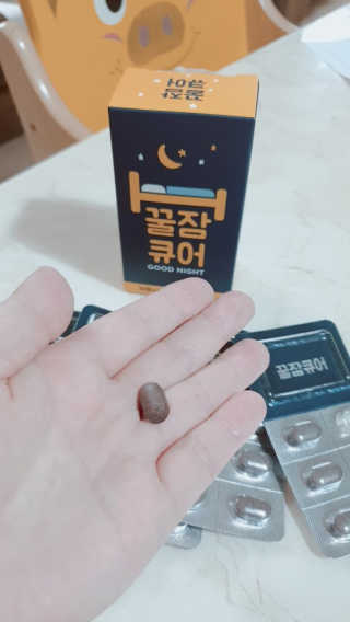 조은약초 꿀잠큐어 제주 감태추출물 감태정 600mg — 5점을 준 리뷰어가 2020년 4월 올린 사용 사진